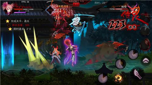 《明末渊虚之羽》飞燕斩月长刀攻略:轻松解锁高阶技能 《明末渊虚之羽》飞燕斩月长刀攻略:轻松解锁高阶技能