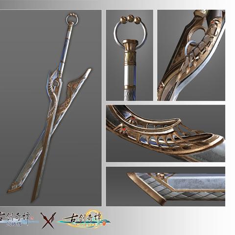 《古剑》武器系统揭秘：隐藏属性大猜想