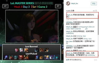 女友送游戏迷男友GS5,咋和PS5这么像?玩家乐了 女友送游戏迷男友GS5,咋和PS5这么像?玩家乐了