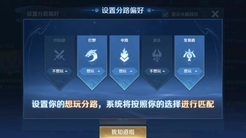 黑曜石宣誓首月玩家近600万,你玩了吗? 黑曜石宣誓首月玩家近600万,你玩了吗?