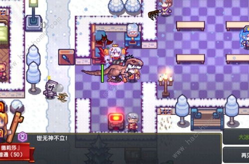 迷城陆区战士流派攻略多图解析 迷城陆区战士流派攻略多图解析