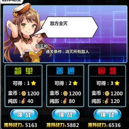 《剑星星刃》风灵月影修改器:独家下载,轻松畅玩! 《剑星星刃》风灵月影修改器:独家下载,轻松畅玩!