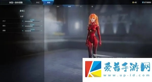 《解限机》明日香捏脸数据攻略:打造专属美颜! 《解限机》明日香捏脸数据攻略:打造专属美颜!