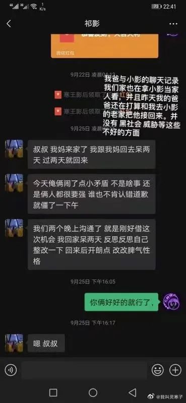 《绝区零》零号业绩速刷法！轻松提升战绩技巧揭秘