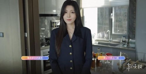 《恋爱单选题》下载攻略:独家玩法揭秘! 《恋爱单选题》下载攻略:独家玩法揭秘!