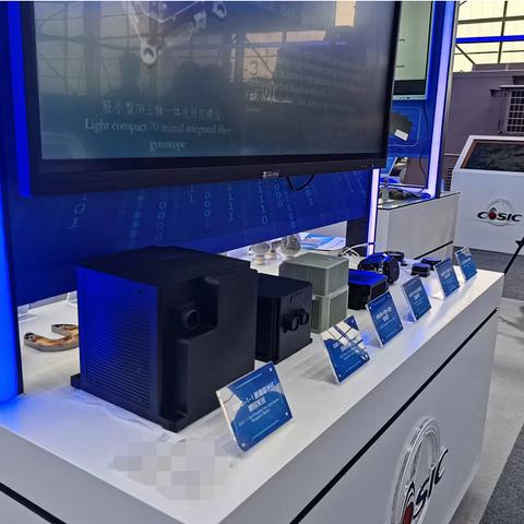 《辐射76》暗讽：揭秘《外部世界》无微交易真相