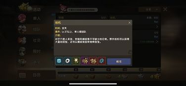 《解限机》公测倒计时15天!矛隼机兵深度揭秘! 《解限机》公测倒计时15天!矛隼机兵深度揭秘!