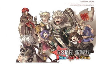 《仙境传说起源》刺客崛起:独家装备秘籍大公开 《仙境传说起源》刺客崛起:独家装备秘籍大公开