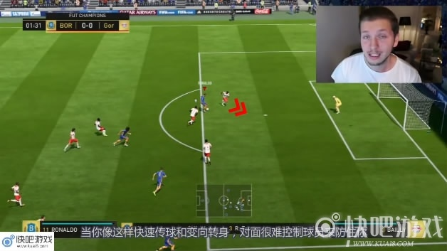《FIFA18》阿圭罗神级连招揭秘！战地神棍操作攻略大放送