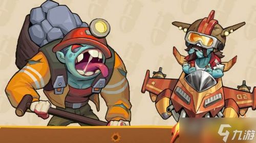 《《向僵尸开炮2025》兑换码大揭秘!最新通用兑换码全收录》 《《向僵尸开炮2025》兑换码大揭秘!最新通用兑换码全收录》