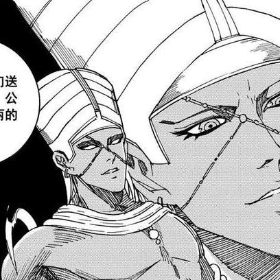 《刺客信条:起源》众神试炼首战阿努比斯!挑战极限! 《刺客信条:起源》众神试炼首战阿努比斯!挑战极限!