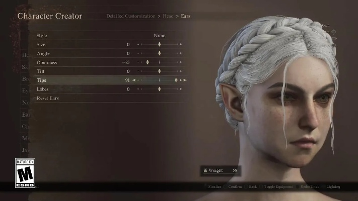 《龙之信条2》捏脸大揭秘:海量调整项全解析 《龙之信条2》捏脸大揭秘:海量调整项全解析