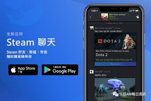GOG大更新！功能全面升级，媲美STEAM、Uplay！