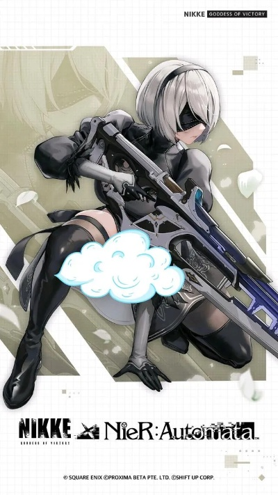 《尼尔机械纪元》X《重力眩晕2》同人盛宴:跨界联动,创意无限! 《尼尔机械纪元》X《重力眩晕2》同人盛宴:跨界联动,创意无限!