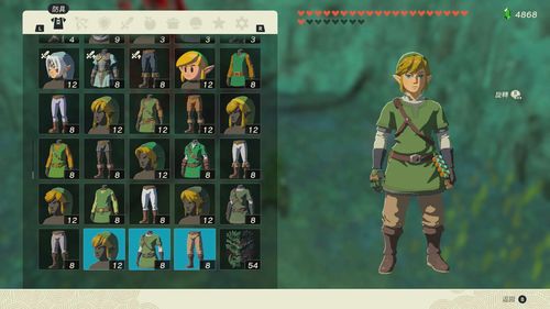 《塞尔达传说》古栗欧克三头龙速胜攻略! 《塞尔达传说》古栗欧克三头龙速胜攻略!