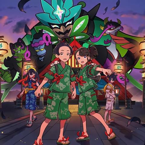 《宝可梦朱紫》零之秘宝特典攻略!DLC购买教程速查 《宝可梦朱紫》零之秘宝特典攻略!DLC购买教程速查