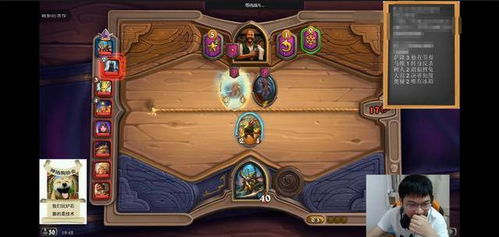 2012年关闭工作室盘点:那些虽败犹荣的游戏传奇 2012年关闭工作室盘点:那些虽败犹荣的游戏传奇