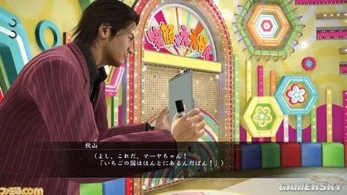 《如龙5》惊现卖火柴女孩！独家分支剧情大揭秘