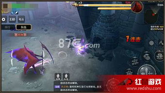 《明末渊虚之羽》山蚀命减伤攻略：获取途径揭秘！