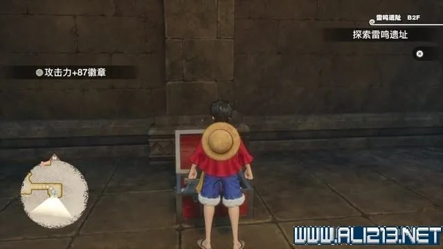 《海贼王时光旅诗》魂晶碎片寻宝攻略! 《海贼王时光旅诗》魂晶碎片寻宝攻略!