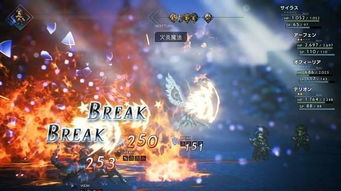 《八方旅人》全剧情NPC攻略汇总!必看视频攻略集 《八方旅人》全剧情NPC攻略汇总!必看视频攻略集