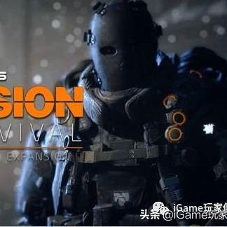 《全境封锁2》8人本BOSS高效攻略:实战技巧揭秘 《全境封锁2》8人本BOSS高效攻略:实战技巧揭秘