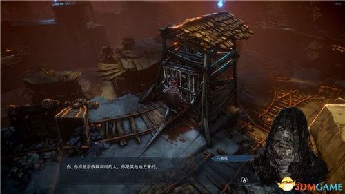 《采石场惊魂》全员生还攻略：揭秘关键选择解锁完美结局