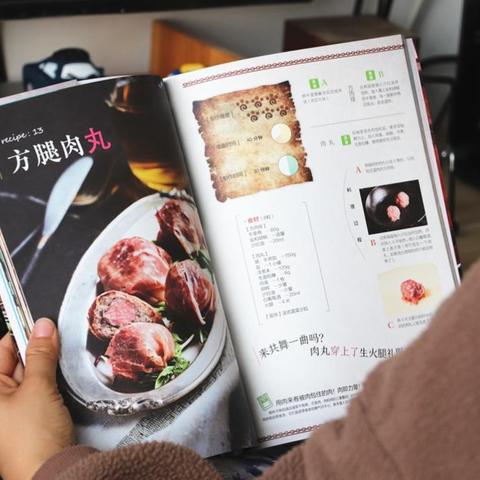 《怪物猎人世界》PC版盛宴来袭!全活动攻略一览 《怪物猎人世界》PC版盛宴来袭!全活动攻略一览