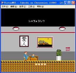 往日不再复刻版来袭!新增街机挑战、速通等模式,等你来战! 往日不再复刻版来袭!新增街机挑战、速通等模式,等你来战!