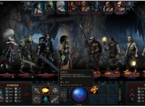 战极死游试玩,硬核战斗下的死亡之旅,你能通关吗? 战极死游试玩,硬核战斗下的死亡之旅,你能通关吗?