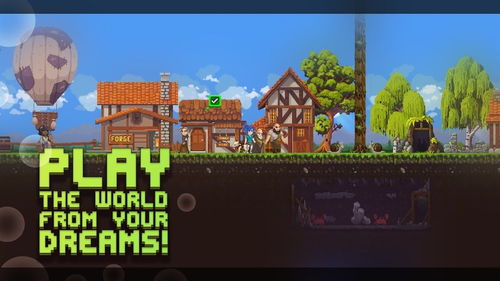 麦穗镇物语新游曝光,放置游戏摸鱼时的田园乐趣！