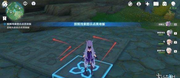 《剑星蝶影迷踪拍照攻略:全位置揭秘》 《剑星蝶影迷踪拍照攻略:全位置揭秘》