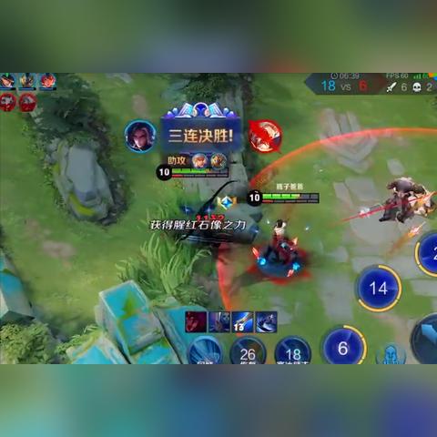 《王者荣耀》新英雄云缨首曝:神秘刺客即将登场! 《王者荣耀》新英雄云缨首曝:神秘刺客即将登场!