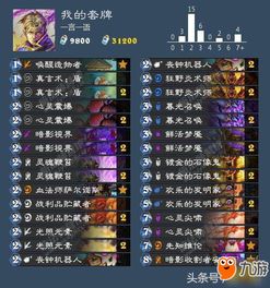 《炉石传说》快攻牧卡组攻略:轻松上分必备秘籍 《炉石传说》快攻牧卡组攻略:轻松上分必备秘籍