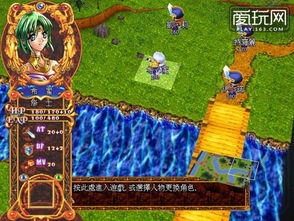 《天使帝国》战棋经典回归!免费领,战棋迷必玩! 《天使帝国》战棋经典回归!免费领,战棋迷必玩!