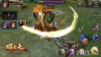 《世界启元》关羽队驱散攻略:轻松破敌,战力飙升 《世界启元》关羽队驱散攻略:轻松破敌,战力飙升