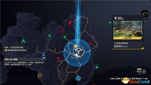 《绝区零地图快速开启攻略:高效传送技巧揭秘》 《绝区零地图快速开启攻略:高效传送技巧揭秘》