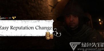 《天国：拯救》目标分支疑陷危机？制作人亲解真相！