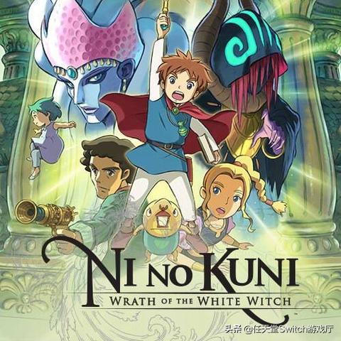 《二之国2》久石让配乐新预告,沉浸式音乐体验来袭 《二之国2》久石让配乐新预告,沉浸式音乐体验来袭