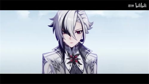 《原神》阿蕾奇诺养成秘籍:轻松提升仆人实力 《原神》阿蕾奇诺养成秘籍:轻松提升仆人实力