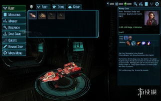 《远古边境》DLC新篇章:探索无尽元素奥秘 《远古边境》DLC新篇章:探索无尽元素奥秘