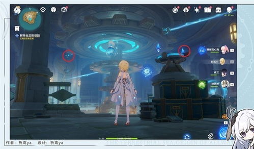 《原神》救世者守灵全攻略:高效完成守灵任务技巧揭秘 《原神》救世者守灵全攻略:高效完成守灵任务技巧揭秘