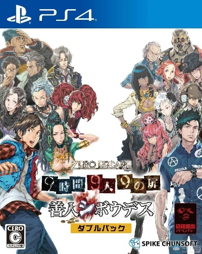 《极限脱出3》发售倒计时！配置需求曝光，6月30日开启冒险之旅