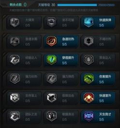 《原神4.0菲米尼攻略:天赋解析+装备搭配+最佳配队》 《原神4.0菲米尼攻略:天赋解析+装备搭配+最佳配队》