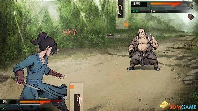 《活侠传》困难模式打铁攻略:高效提升技巧揭秘 《活侠传》困难模式打铁攻略:高效提升技巧揭秘