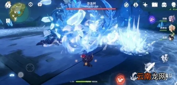 《原神》4.6版本龙之挑战全奖励速刷攻略!🐉 《原神》4.6版本龙之挑战全奖励速刷攻略!🐉