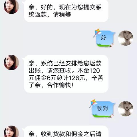 《崩坏星穹铁道》撒诈捣虚四层攻略:高效满星打法揭秘 《崩坏星穹铁道》撒诈捣虚四层攻略:高效满星打法揭秘