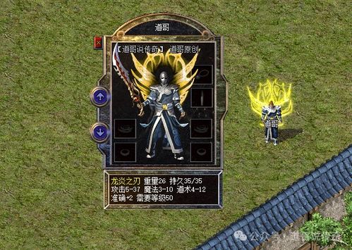 《龙之信条2》瘴气魔龙BOSS战攻略:高效打法揭秘 《龙之信条2》瘴气魔龙BOSS战攻略:高效打法揭秘