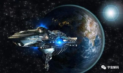 《星际探险:起源》正式上线!地球守护战启幕! 《星际探险:起源》正式上线!地球守护战启幕!