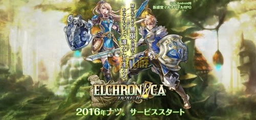 《Valley》夏季冒险之旅:全平台独享探险盛宴 《Valley》夏季冒险之旅:全平台独享探险盛宴